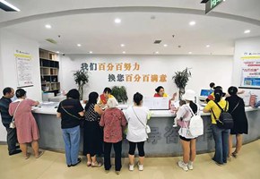 南明區(qū)獲批“高效辦成一件事”試點地區(qū)