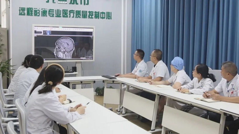 六枝特區(qū)遠程影像中心。