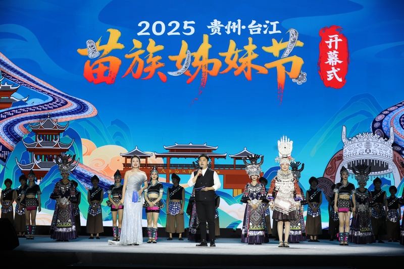 開幕式現(xiàn)場。張家精攝