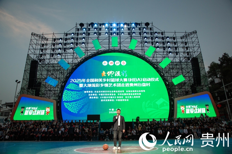 活動(dòng)現(xiàn)場(chǎng)。人民網(wǎng) 黃小桃攝