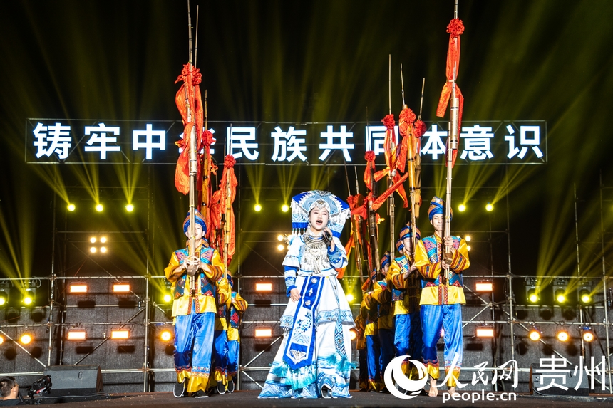 2025年民族大聯歡·春游活動舉行。人民網 陽茜攝
