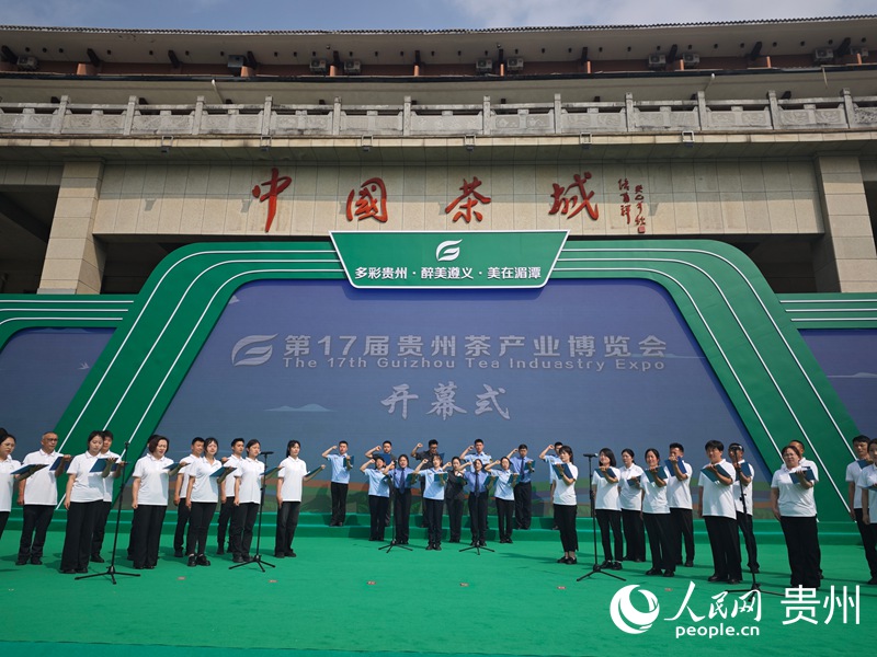 宣誓儀式現(xiàn)場。人民網(wǎng) 黃小桃攝