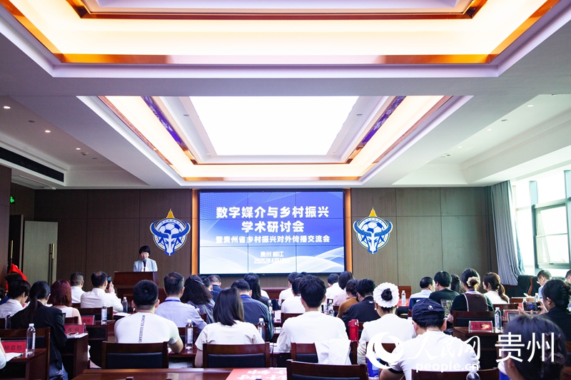 活動(dòng)現(xiàn)場。人民網(wǎng)記者 王秀芳攝