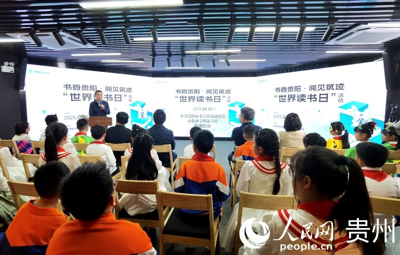 活動(dòng)現(xiàn)場(chǎng)。人民網(wǎng)記者 王秀芳攝