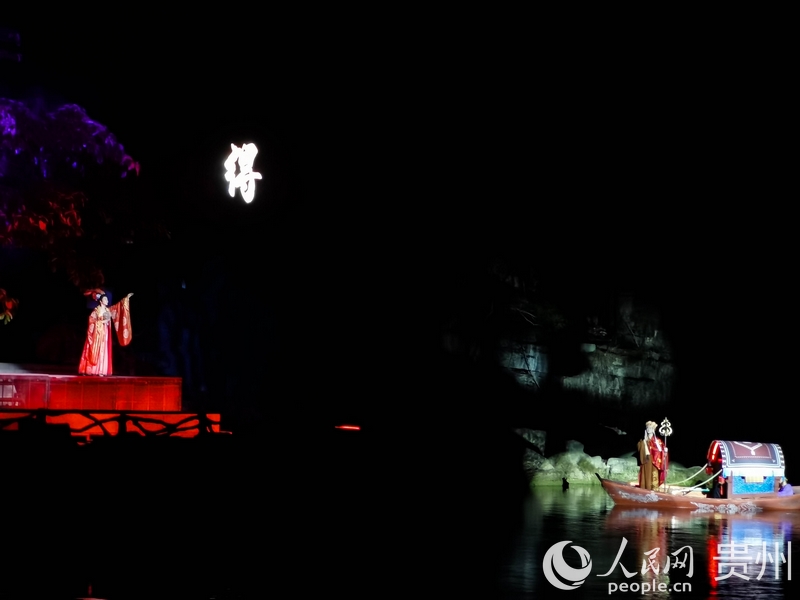 演出現(xiàn)場。人民網(wǎng)記者 王秀芳攝 (3).jpg