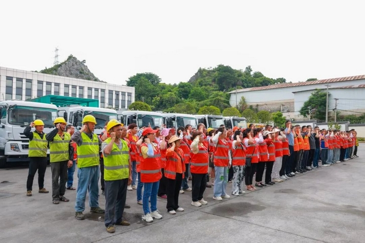 南明區(qū)啟動2025年“安全生產(chǎn)月”系列活動.jpg