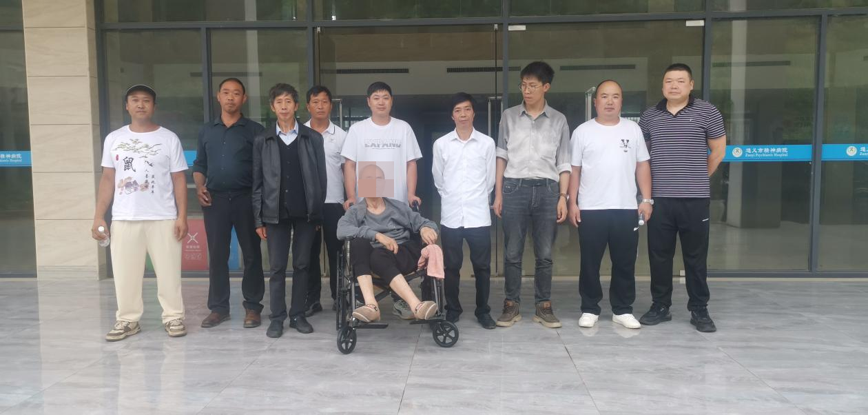 接老蔣回家。