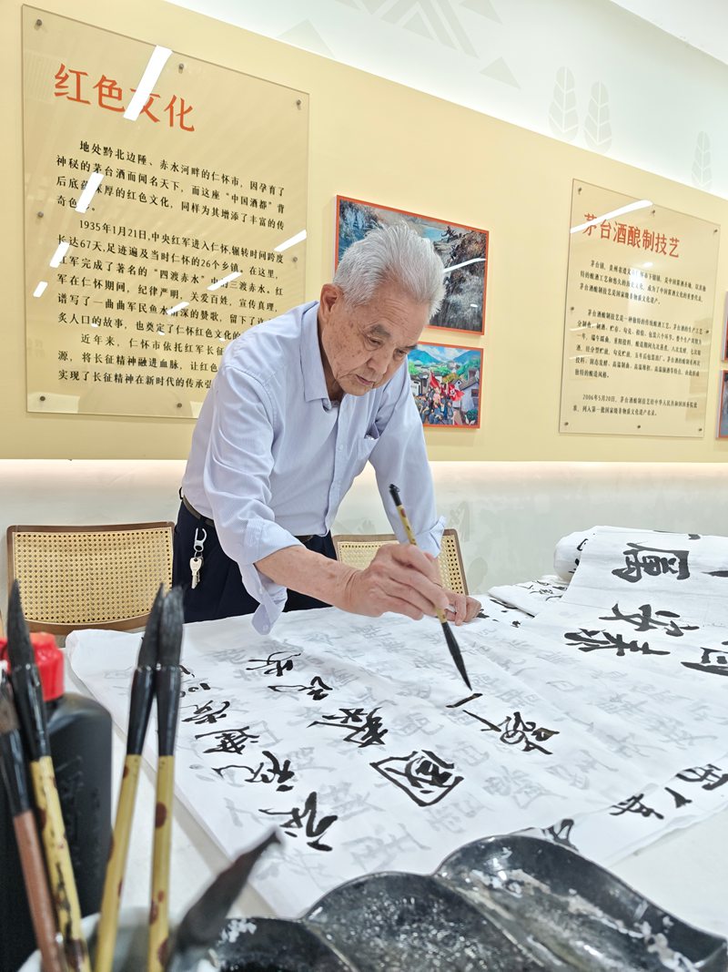 仁懷市中樞街道葡萄井社區(qū)老年活動(dòng)中心。