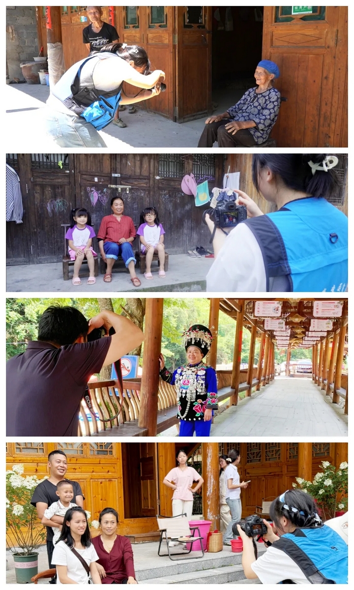 為村民拍攝全家福或個人照.webp.jpg