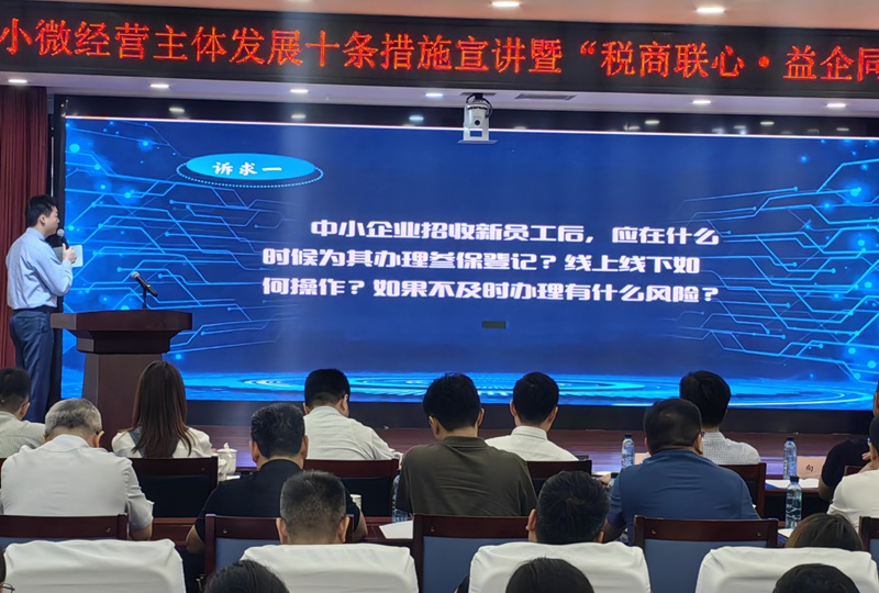 現(xiàn)場答疑解惑。