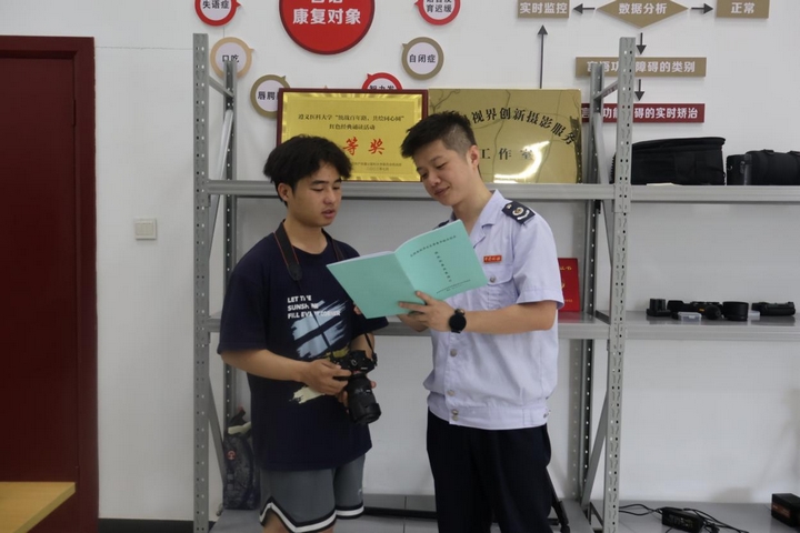 宣講。.jpg
